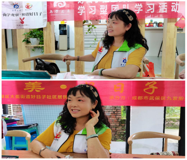 微信圖片_20210919174151.png