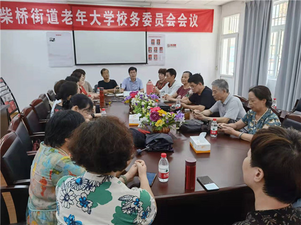 微信圖片_20210919190400.png