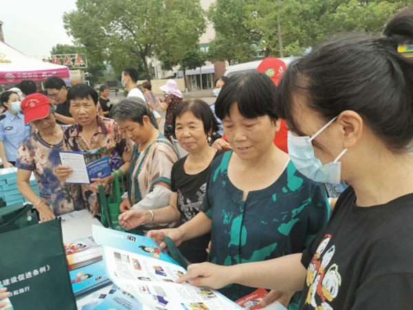 微信圖片_20210919191743.png