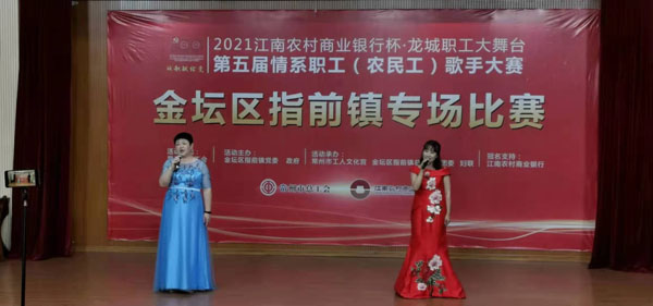 微信圖片_20210909174021.jpg