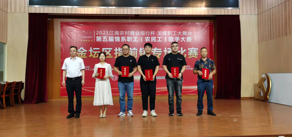 微信圖片_20210909173848.jpg