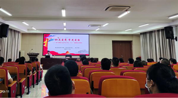 微信圖片_20210924124158.png
