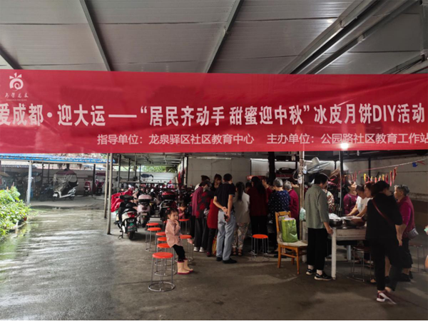 微信圖片_20210928165812.png