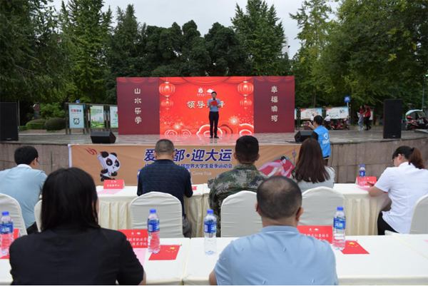 微信圖片_20210928170535.png