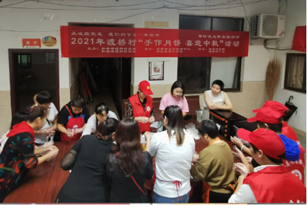 微信圖片_20210928173938.png