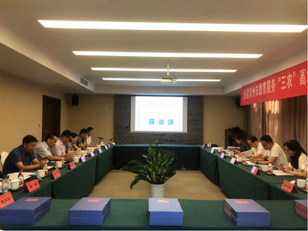 微信圖片_20210929104400.png