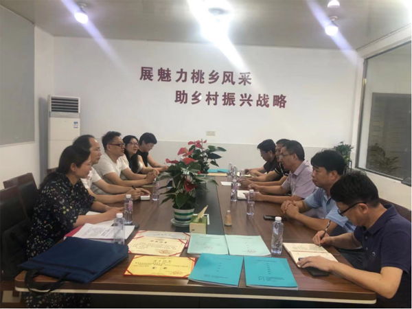 微信圖片_20210929104532.png