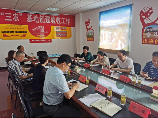 微信圖片_20210929104640.png