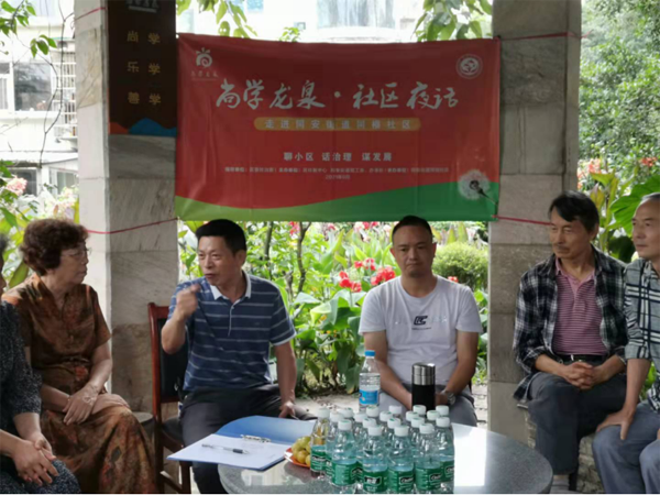微信圖片_20210929105458.png