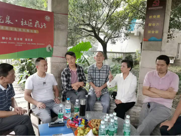 微信圖片_20210929105735.png