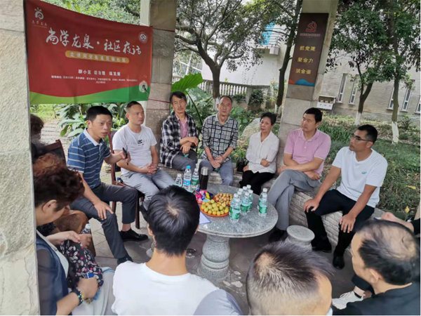 微信圖片_20210929105759.png