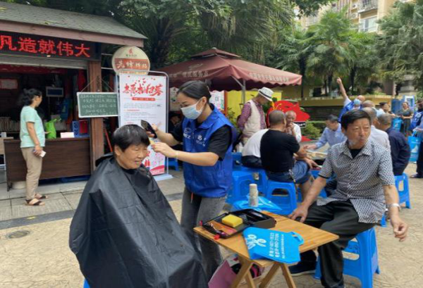 微信圖片_20210929120630.png