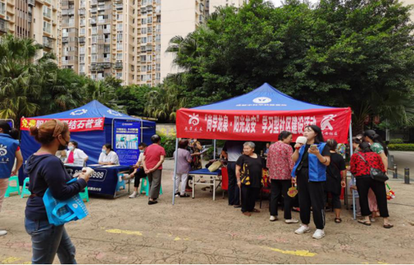 微信圖片_20210929120622.png