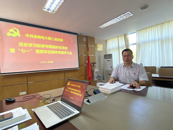 第四段后.jpg