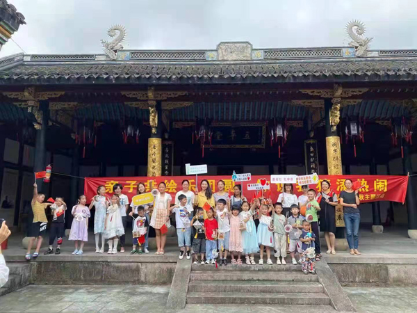 北侖區(qū)春曉街道慈岙村：親子共繪樂團圓，你說我猜添熱鬧.jpg