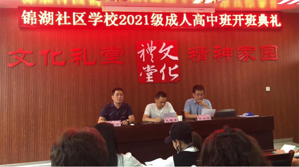 微信圖片_20210929180645.png