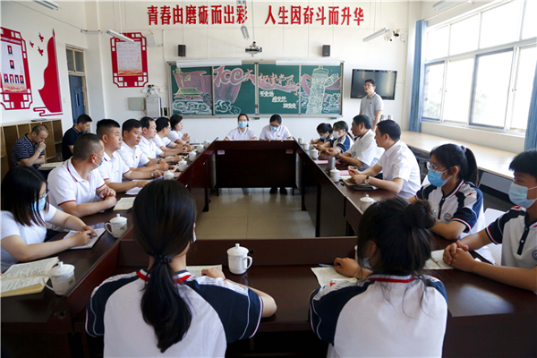 2021年6月4日思政課講授結(jié)束在大學館團校會議室召開思政課調(diào)研工作.jpg