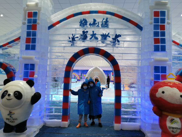 “國(guó)慶七天樂(lè)——游在春曉更快樂(lè)”的閃現(xiàn)旅游打卡活動(dòng)在春曉街道明月湖社區(qū)成功舉辦.jpg
