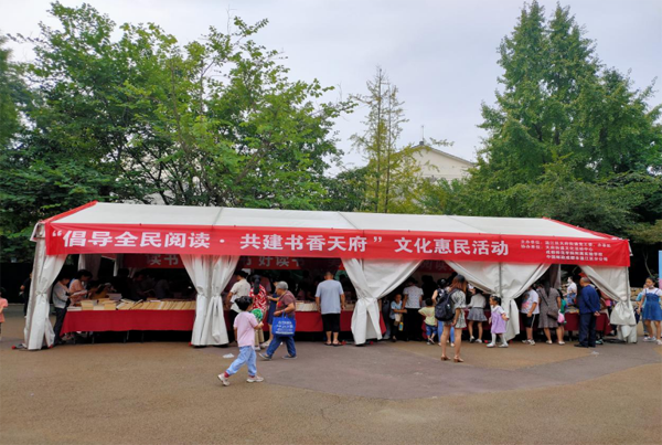 微信圖片_20211104125800.png