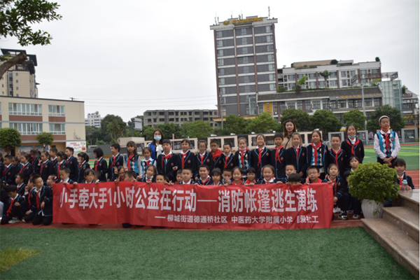微信圖片_20211111151645.png