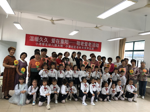 合影.jpg