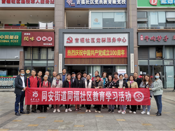 微信圖片_20211111154035.png