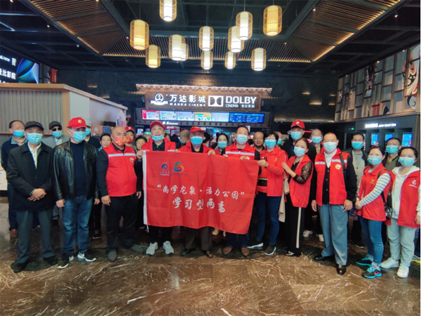 微信圖片_20211114112740.png