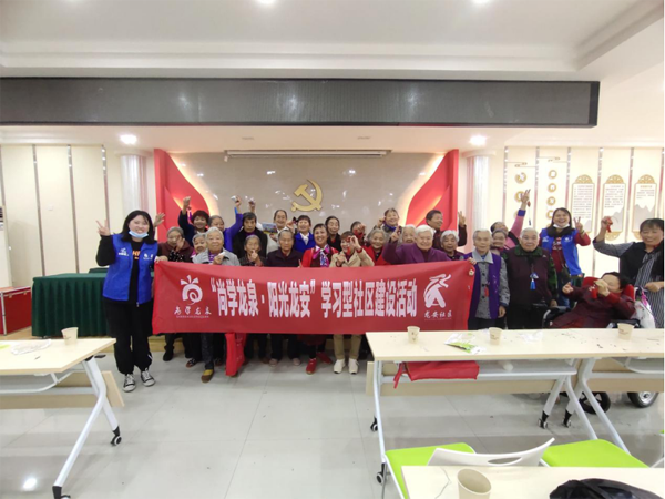 微信圖片_20211114113958.png