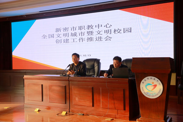 微信圖片_20211014091644.jpg