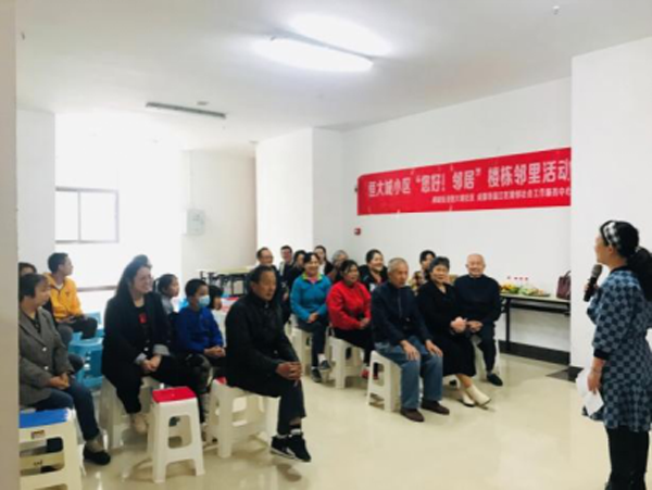 微信圖片_20211127103027.png