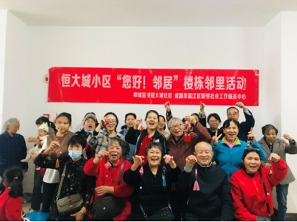 微信圖片_20211127103127.png