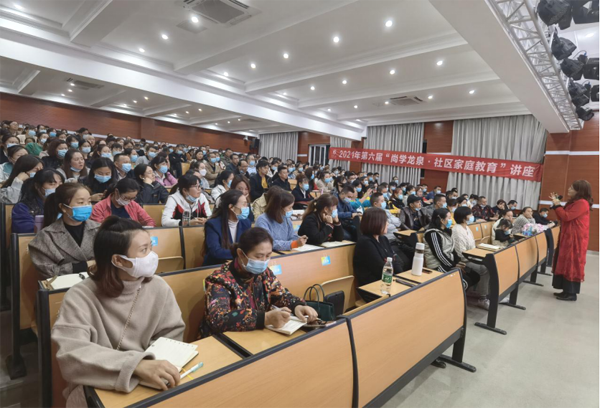 微信圖片_20211127110352.png