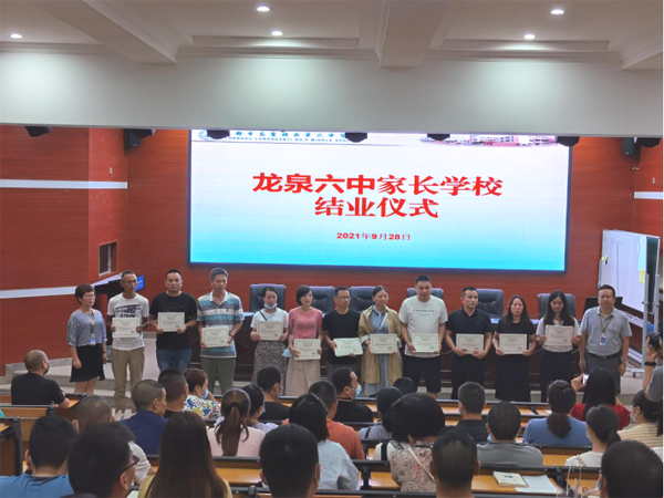 微信圖片_20211127110509.png