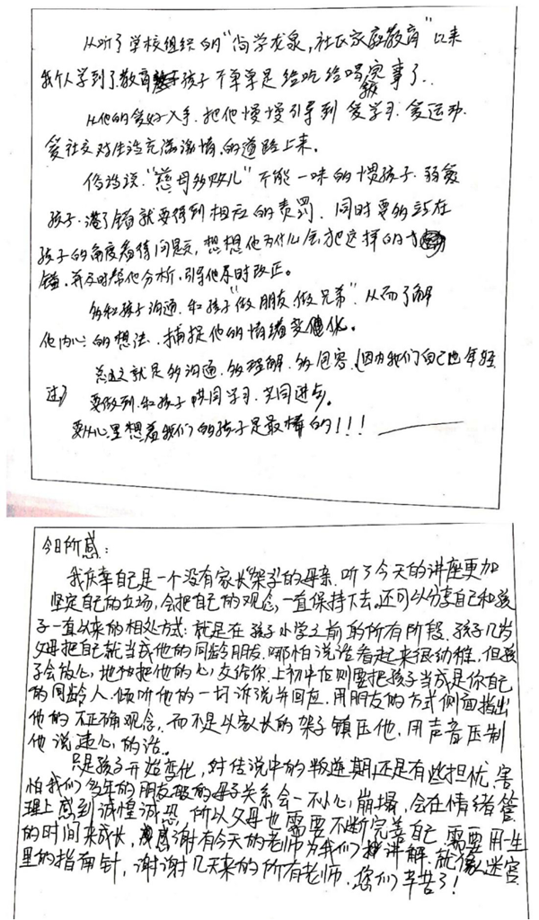 微信圖片_20211127110541.png