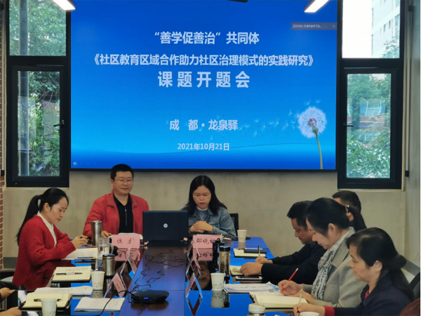 微信圖片_20211127140948.png