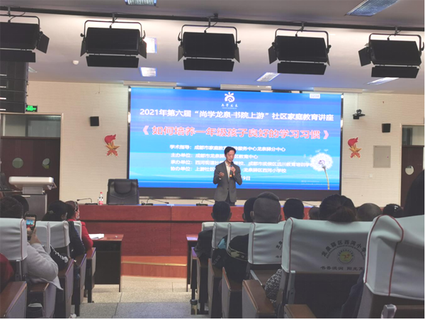 微信圖片_20211127141707.png