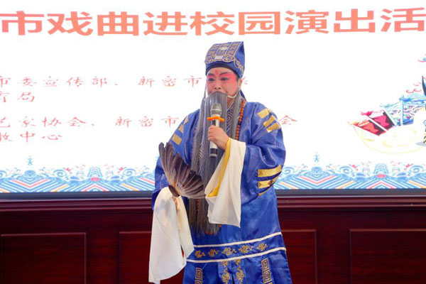 喬銀珠.jpg