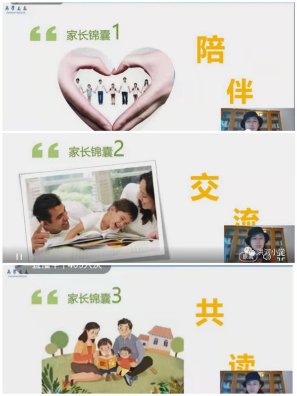 微信圖片_20211231094727.png