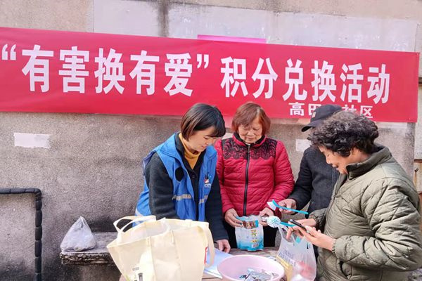 微信圖片_20211124145431_副本.jpg