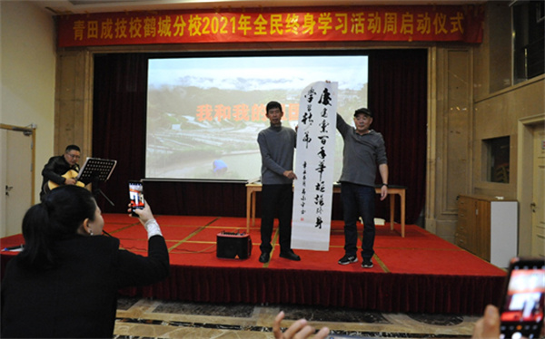 微信圖片_20220113102132.jpg