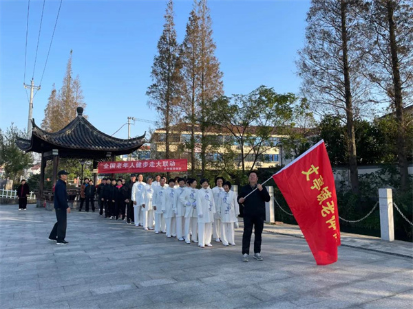 微信圖片_20211123101653.jpg