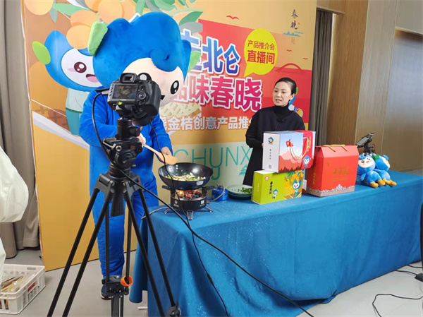 北侖區(qū)春曉：舉辦春曉金桔創(chuàng)意產(chǎn)品展示暨民宿論壇活動.jpg