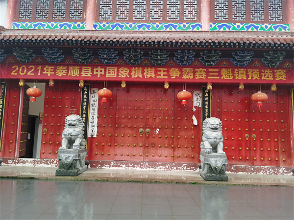 微信圖片_20220114140847.png