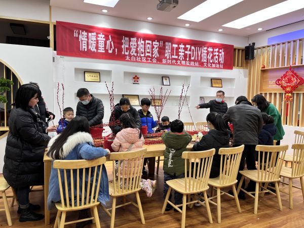 微信圖片_20220125180740.jpg