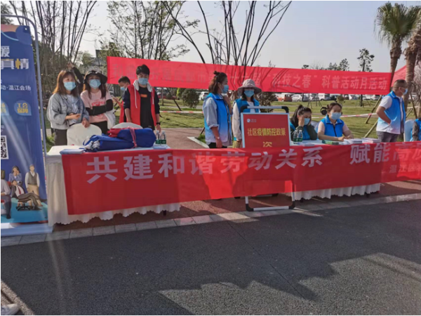 圖片 2.png