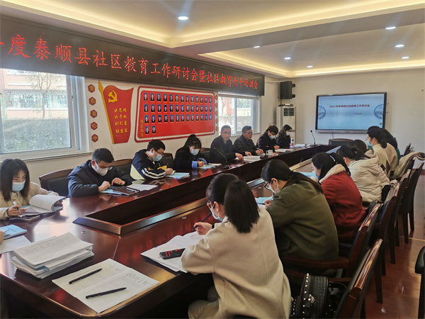 微信圖片_20220304144949.jpg
