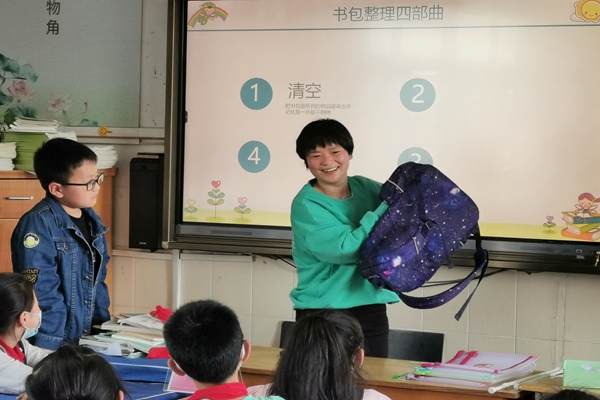 “我的書包，我整理！” ——“能者為師”課程走進(jìn)北侖區(qū)實(shí)驗(yàn)小學(xué) (3).jpg