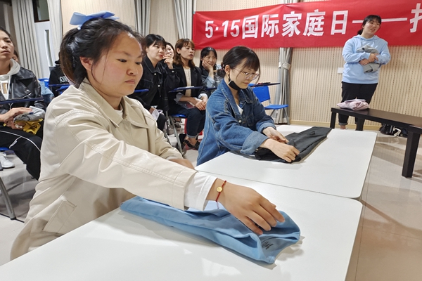 5·15國際家庭日——打造永不復(fù)亂的家 (2).jpg