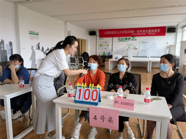 齊參與，漲知識(shí)！學(xué)苑社區(qū)開(kāi)展5·12防災(zāi)減災(zāi)知識(shí)競(jìng)賽 (1).jpg