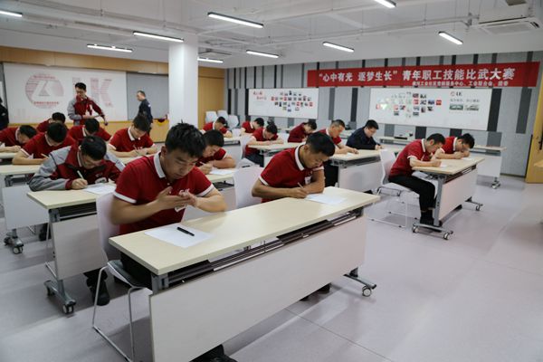 開展青年職工技能比武大賽 (3).jpg